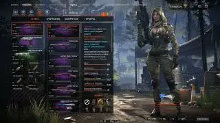 КОРОБКА ДОКТОРА ВАЙТА (WARFACE)