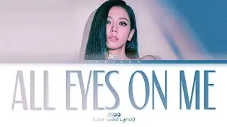 JISOO - ALL EYES ON ME (Tradução/Legendado) (Color Coded Lyrics)