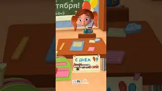 ВПР от Веснушки и Кипятоши 