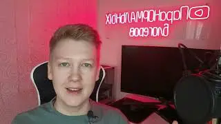 СРОЧНО И ВАЖНО! Светлане требуется помощь!