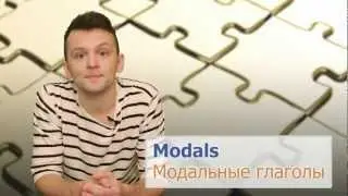 Косвенная речь в английском языке (Reported Speech). Упражнение №3