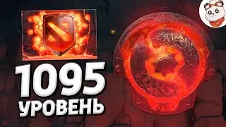 1000 УРОВЕНЬ в BATTLE PASS 2022, МЕГА-ОБЗОР + КАК КУПИТЬ / Дота 2