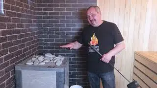 Натопи Баню ЭЛЕКТРИЧЕСТВОМ!!! 💥 А что так можно было???