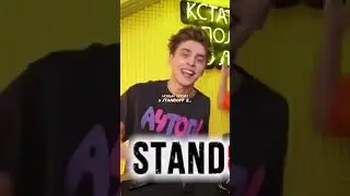 ЗНАМЕНИТОСТИ КОТОРЫЕ ИГРАЮТ В STANDOFF 2