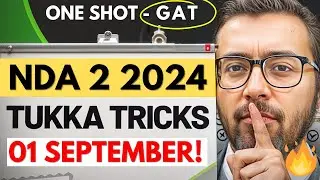 📈 NDA 2 2024 GAT One Shot: Rapid Tukka Tricks to Boost Your Score! ✨ #nda22024 #tukkatricks #nda2024