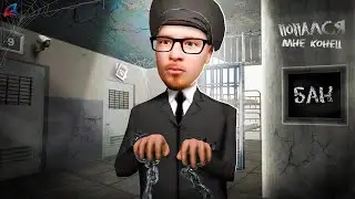 ПОПАЛСЯ... Купил АКК и ВСТАЮ на ЛИДЕРКУ 🤬 Часть 2 в гта самп
