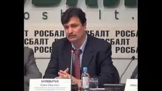 Вот откуда Фёдоров украл идеи о Конституции. БОЛДЫРЕВ - Как нужно изменить Конституцию