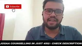URGENT JEE ADVANCED 2021 CUTOFF| JEE ADVANCED 2021 RESULTS ANNOUNCED| PREPARATORY RANK ??