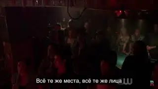 Песня Вероники и Арчи / Танец Бэтти / Ривердейл / Riverdale 2х08 Archie and Veronica / Mad World