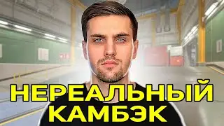ЖЕСТКИЙ КАМБЭК ОТ ИНКА! ЗИПУЛЯ ВЗЯЛ ВАЖНЕЙШИЙ РАУНД! (CS2) 