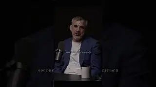 Бувайсар про составляющую успеха.
