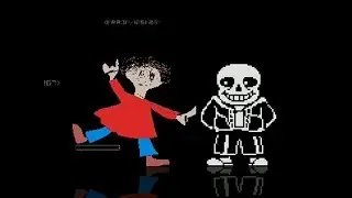BALDI'S BASICS PLAYTIME OVERPOWERED OP SANS | FUNNY GAMING