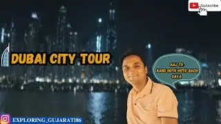 Dubai City Tour | AYA Universe | Heritage Village| Jumeriah Beach| Marina Dhow Cruise| Tanoura Dance