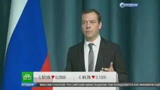 Обувь и древесина могут войти в перечень товаров, подлежащих маркировке