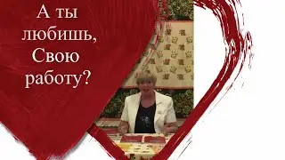Presentation of the book by Aldona Grupas 