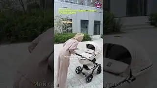 Виталина Цымбалюк-Романовская впервые гуляет с малышом! 👶💖 Трогательные кадры