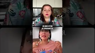 Из эфира про деньги и стиль. Имиджмейкер - Стилист Елена Штогрина
