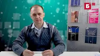 «Профилактика коррупционных правонарушений в молодежной среде»