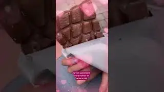 ЛУЧШАЯ ШОКОЛАДКА / ШОКОЛАДКА ПО АКЦИИ