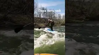 пора пить чай
