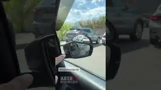 Разворот 