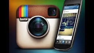 Хитрости Instagram, которые нужно знать