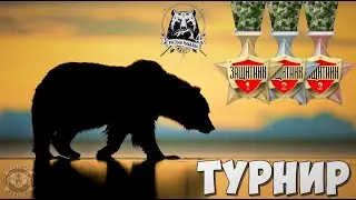 Русская Рыбалка 4 !Финал! Официальный Форумный турнир 