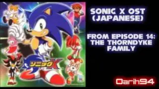 Sonic X OST - The Torndyke Family - Track 32