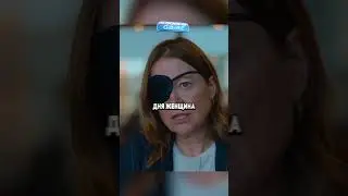 В мире супер-людей родилась обычная женщина 😱 