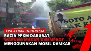 Langgar Aturan PPKM Darurat, Warung Makan Disemprot Dengan Menggunakan Mobil Damkar | AKIP tvOne