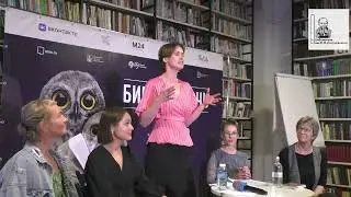 Творческий вечер актëров Московского театра «Et Cetera» п/р Александра Калягина. #Библионочь2023