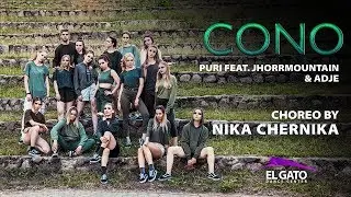 Puri feat. Jhorrmountain & Adje - CONO | Choreo by Nika Zharikova