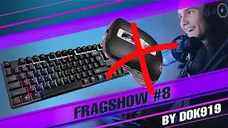 ПРОШЕЛ КАЛИБРОВКУ БЕЗ МЫШКИ [FS  CS:GO#8]