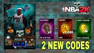 *NEW* NBA 2K MOBILE REDEEM CODES 2023 NOVEMBER | NBA 2K MOBILE LOCKER CODES | NBA 2K MOBILE CODES