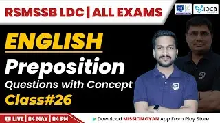 RSMSSB LDC Vacancy 2023 | Preposition| RSMSSB LDC English Classes 2023 | LDC Latest News