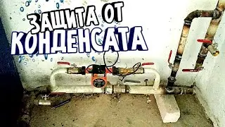 Обвязка твердотопливного котла Холмова (Питон)