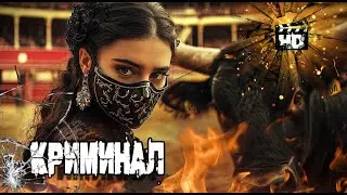 Фильм стоит каждой минуты просмотра! 💥 Лучшие фильмы 💥 Криминал, Приключение, Мистика, Комедия 🎬🎬🎬
