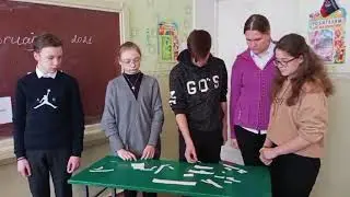 Развитие функциональной грамотности  на уроках английского языка