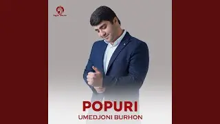 Popuri