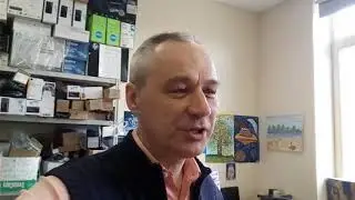 проба