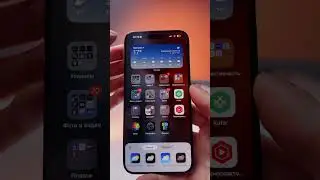 Фишки IOS 18 Apple iPhone / ПРОДУКЦИЯ GAPEEV #фишкиайфон #apppleiphone