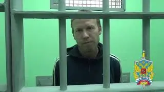 Мужчину, который срывал золото, вычислили по камерам видеонаблюдения