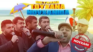 TOYXANA - Novxanı 15.Bölüm ( Fərid Novxanı, Qara Tərlan, Ataş Novxanı, Tapdıq Novxanı )