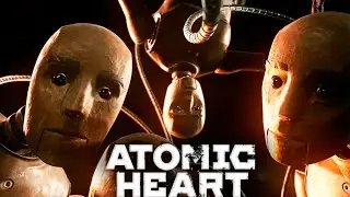 ВОЗБУЖДЁННАЯ ЭЛЕОНОРА И ОБИЖЕННАЯ БАБКА. Atomic Heart DLC Инстинкт истребления #1
