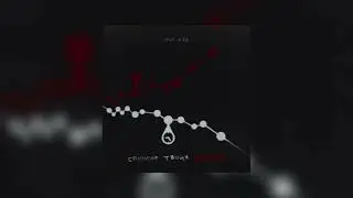 Гуф, A,V,G   Спонсор твоих проблем  (1ЧАС)