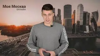 Собянин открыл новое здание ОВД в Ростокин