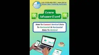 How To Convert Vertical Data To Horizontal & Horizontal Data To Vertical In Excel? | 