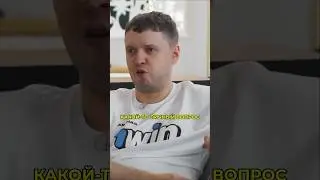 Папич содержит своих родителей? 