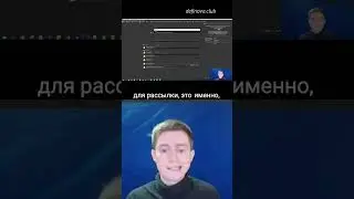 Browser Automation Studio Уроки Browser Automation Автоматизация : Подготовка Артикулей Для Рассылки