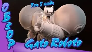 Gato Roboto | ОБЗОР | КОРОТКАЯ МЯУТРОИДВАНИЯ | Топ 5 инди №2 |